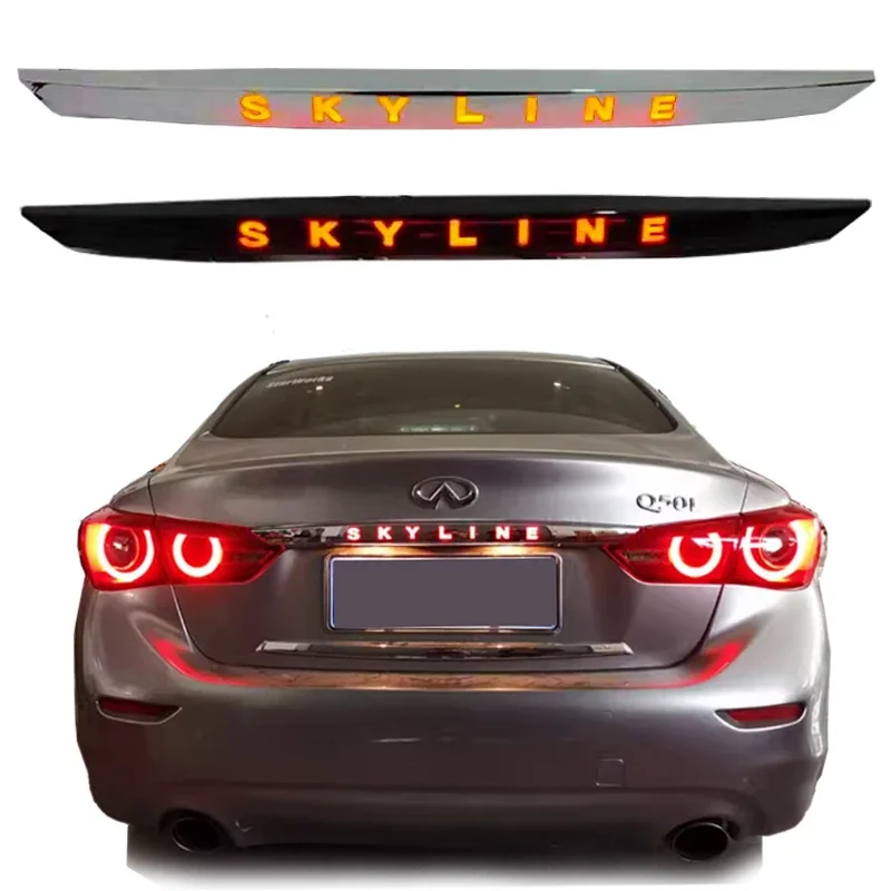 

2014-2017 Infiniti Q50/Q50L/Q70L Светодиодный задний стоп-сигнал крышки багажника, новый сорт, накладка на дверную полоску