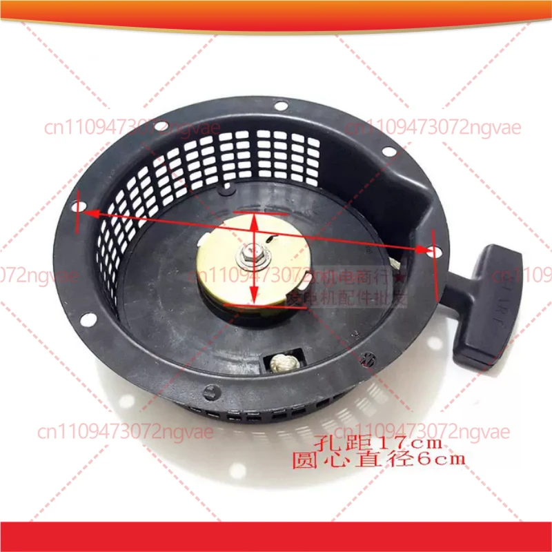 

Стальная пластина храпового механизма стартера EY28 для двигателя Robin EY28C 4-тактный RGX3500, замена рукоятки троса ручного запуска