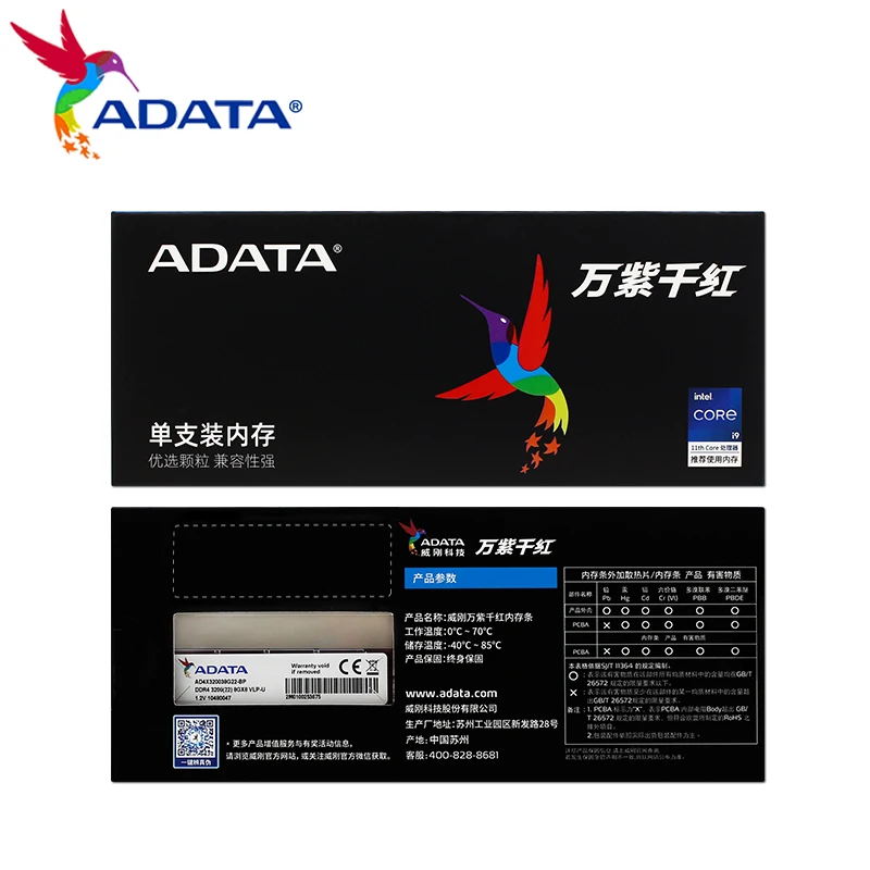 100% Original ADATA DDR4 RAM Very Low Profile Memoria 8GB 3200Mhz