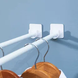 2pcs Strong Curtain Rod Bracket Holders Hooks Self-adhesive Adjustable Curtain Fixing Clip Punch-free Household Pole Support