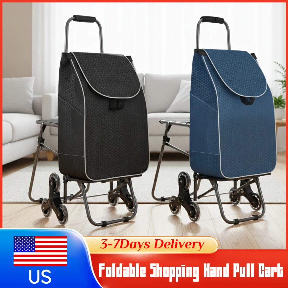 

Водонепроницаемая складная тележка для подъема по лестнице, портативная багажная тележка с изолированной сумкой из оксфордской ткани и сиденьем для пожилых людей, для покупок и транспортировки