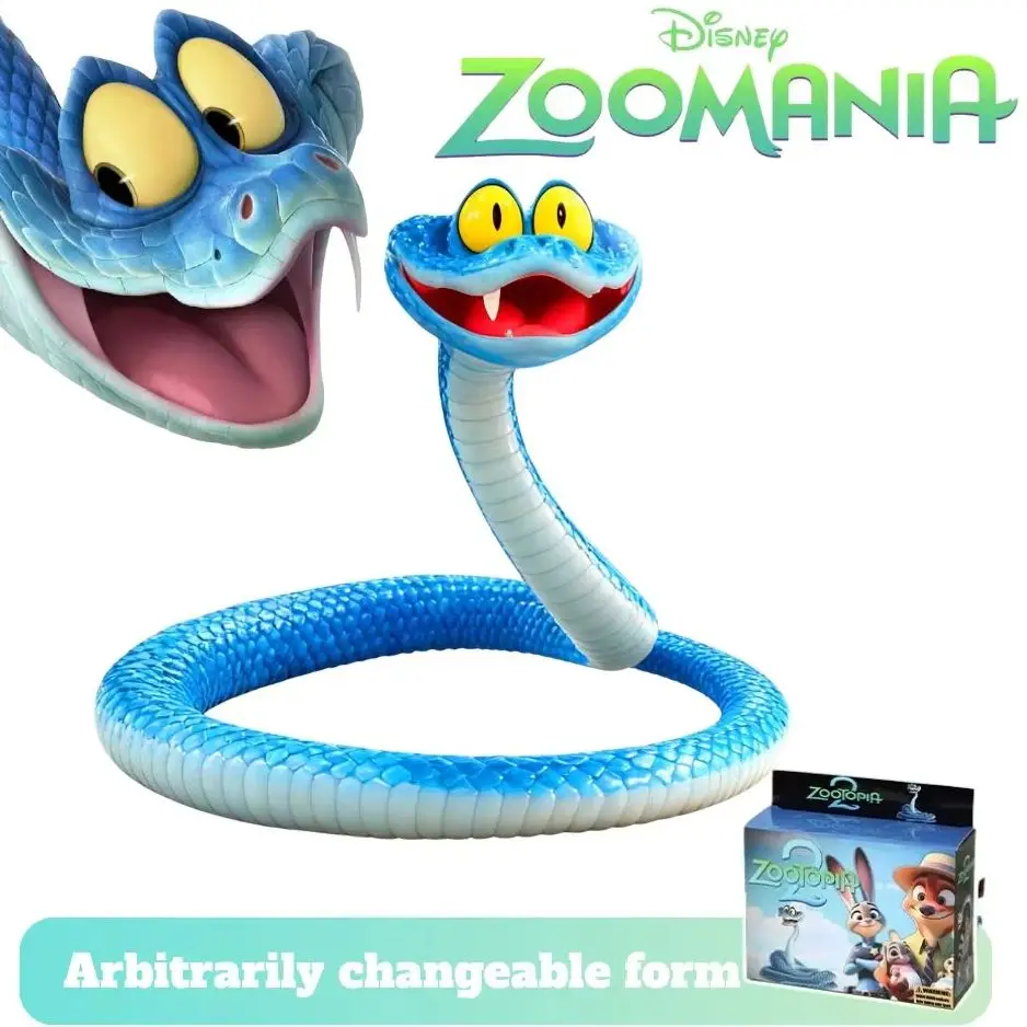 New Zootopia2 Cartoon CreativeTrendy Exquisite Toys Gary Unzipping Ornaments Full-body Movable Toys for Boys and Girls Holiday