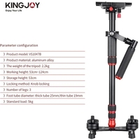 KINGJOY VS1047B 124cm Aluminum Alloy Handheld Video Stabilizer For Steadycam Steadicam For Canon Nikon Sony DSLR Camera