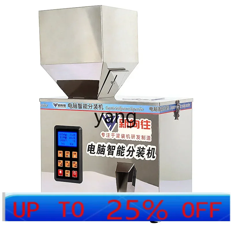 

LTT automatic quantitative packing machine tea and rice seasoning weighing small intelligent filling