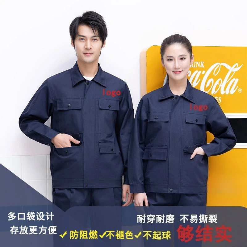 Pure Cotton Flame Retardant Welding Auto Repair Anti-scalding Overalls Suit Long Sleeve Pockets Wear-resistant Workshop Clothes
