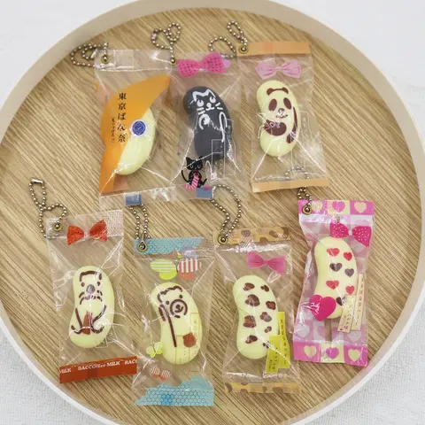 Cross-border new Japanese imitation banana resin key chain, candy snack pendant, Tokyo, gifts, Pendant