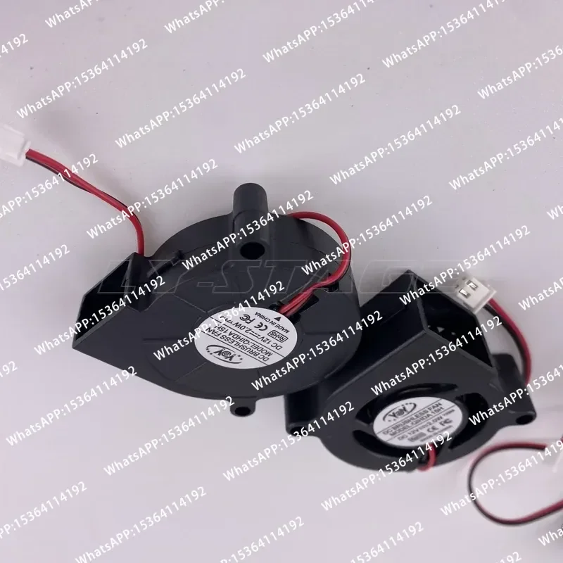 2pcs Lot for Sharp 7R Beam 230W 200W 5R Moving Head Light Cooling Fan Blower 12V 24V DC for R7 Lamp Bulb Blower Fan