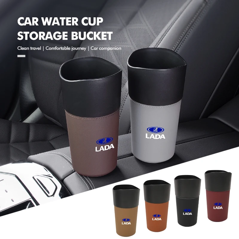 Ящик для хранения дверей автомобиля, замшевый мусорный ящик, мусорный ящик для Lada Vesta Granta Vesta Niva 4X4 Largus Vaz Samara 2110