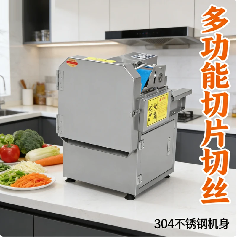 

Commercial electric carrot slicer multifunctional vegetable slicer stainless steel cabbage and chili electric slicer