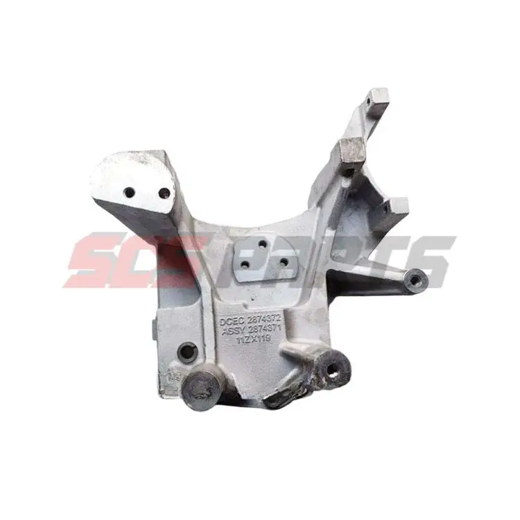 2874371 2874372 Alternator Support For Cummins Diesel  Engine ISZ QSZ