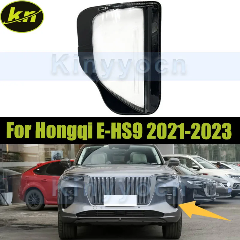 

Car Headlight Fog Lmap Cover Shell For Hongqi E-HS9 2021 2022 2023 Front Headlight Cover Shell Replacement