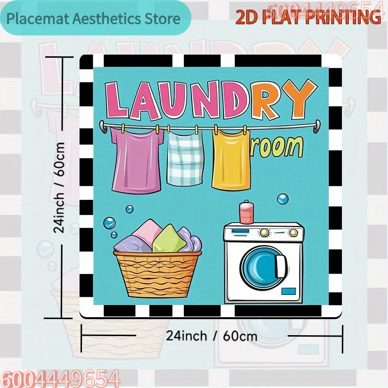 Laundry Room Desk Mat - 2D Flat Printing Topographic Design, Non-Slip Washstand Drain Mat for Kitchen & Laundry Room Accessorie