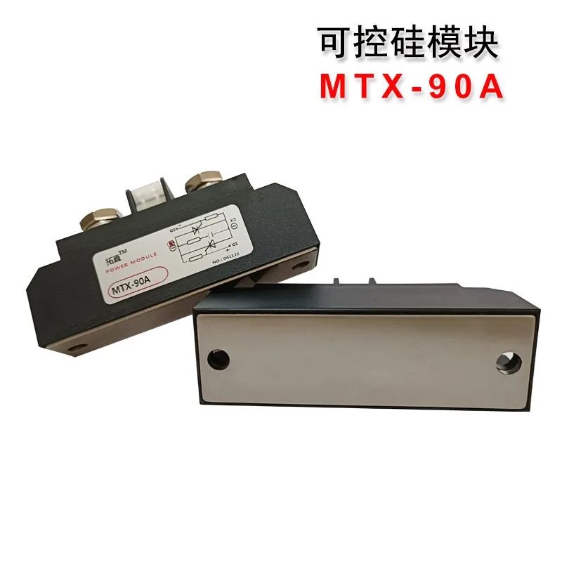 SCR module MTX-120A MTX-56A MTX-70A MTX-90A MTX-180A anti-parallel connection