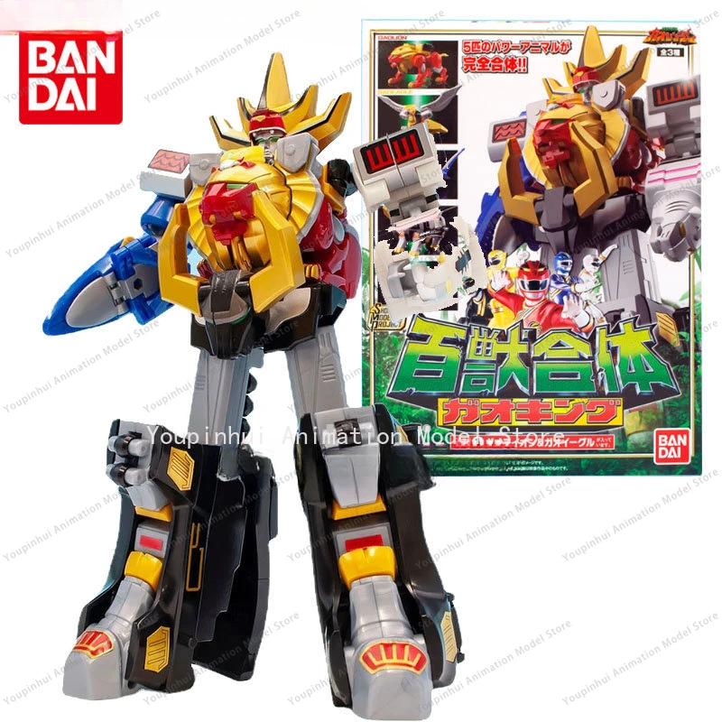 In Stock Bandai Original Shokugan SMP Hyakujuu Sentai Gaoranger Anime Action Figure Assembly Model Toys Gifts