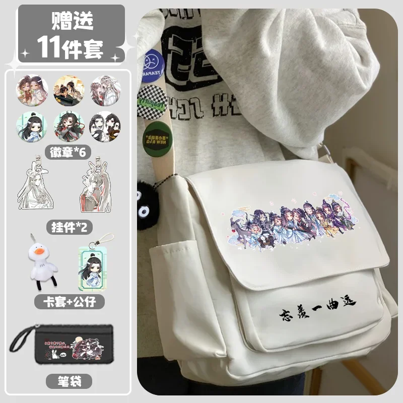 Mo dao zu shi, Grandmaster of Demonic Cultivatio, Student Kids Teens, Anime Messenger Crossbody Shoulder Bags School Girls Boys