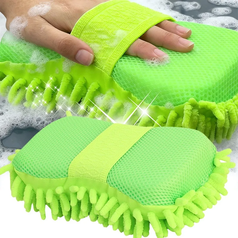 

1 шт., губка для мытья автомобиля из синели из микрофибры, уход за щеткой для мытья, инструмент для чистки, полотенце для автомойки, перчатки, аксессуары для стайлинга