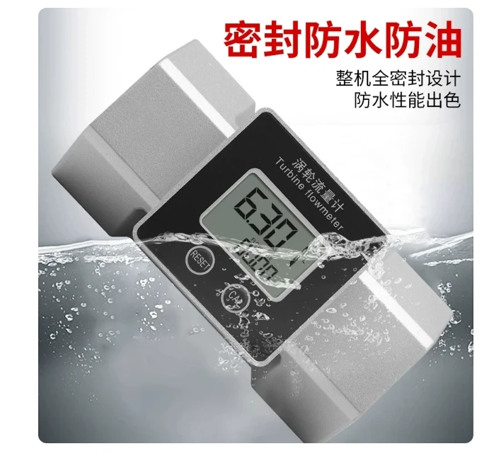 Waterproof Turbine Flowmeter Stainless Steel  Diesel Methanol Water Electronic Digital Display Chemical Liquid Meter