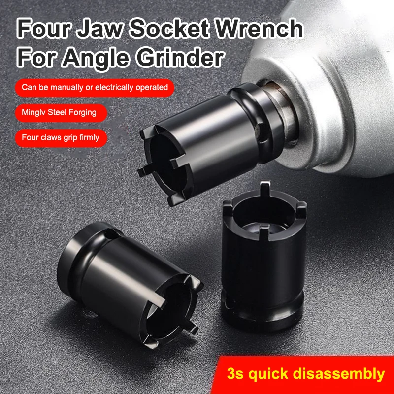 [La]Hot Electric Mo…