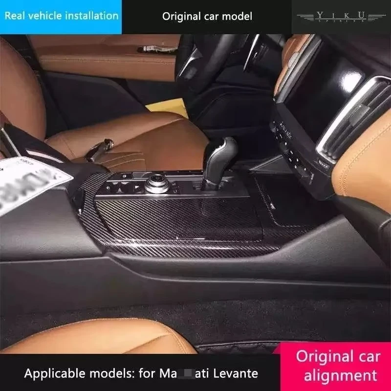 

Automotive Dry Carbon Fiber Interior Trim Mirror Housing Trim Button Panel Door Handle forMaserati Levante Ghibli Quattroporte