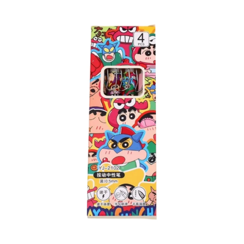 New Crayon Shin-chan Press Gel Pen Creative Personality Quick-drying Smooth Student Special Test Brush Pen Learning Stationery view 6