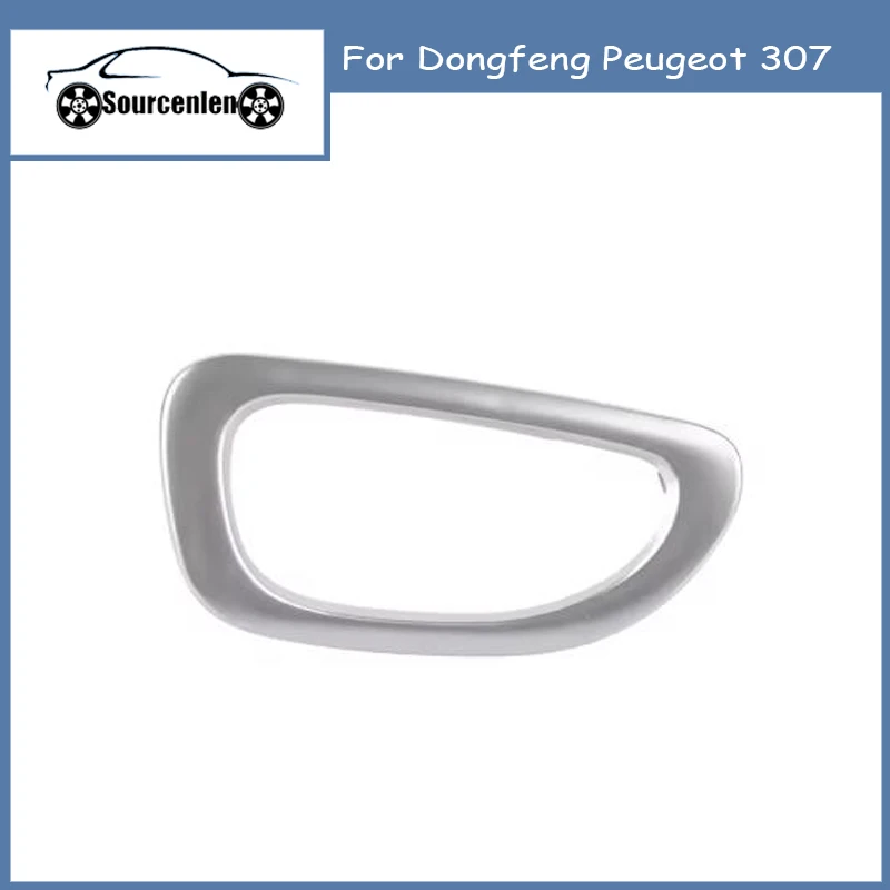 

For Dongfeng Peugeot 307 Door Inner Handle Guard Frame Handle Frame Fron