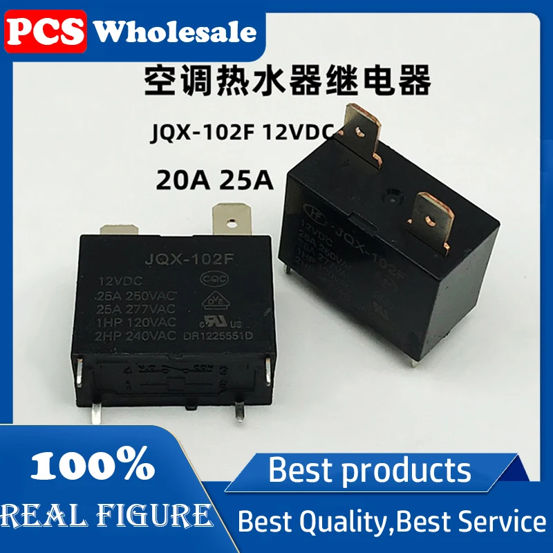 Relay Hf HF102F JQX…