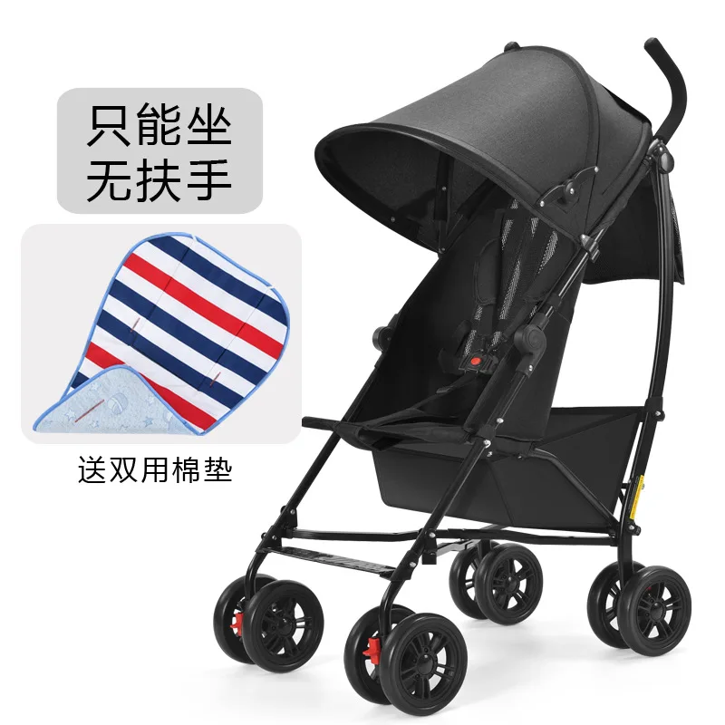 Children's Portable Sit-down Trolley Foldable Children's High View Trolley