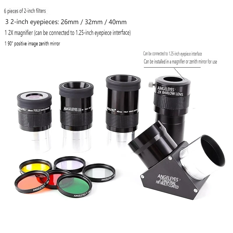 

Angeleyes 2-inch large eyepiece set aluminum box astronomical telescope accessories filter