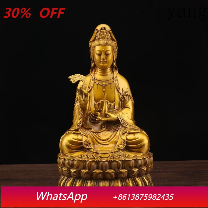 

LTT pure copper Guanyin Bodhisattva ornament sitting lotus Guanyin home ornament
