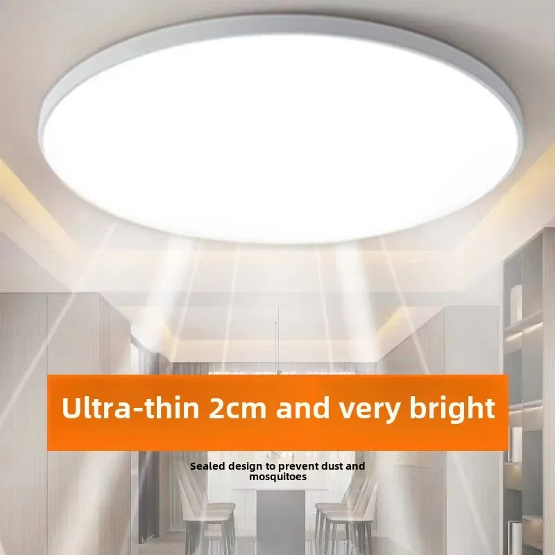 2026LED Three-proof Ceiling Light Ultra-thin Round Living Room Modern Home Balcony Bedroom Bathroom Kitchen
