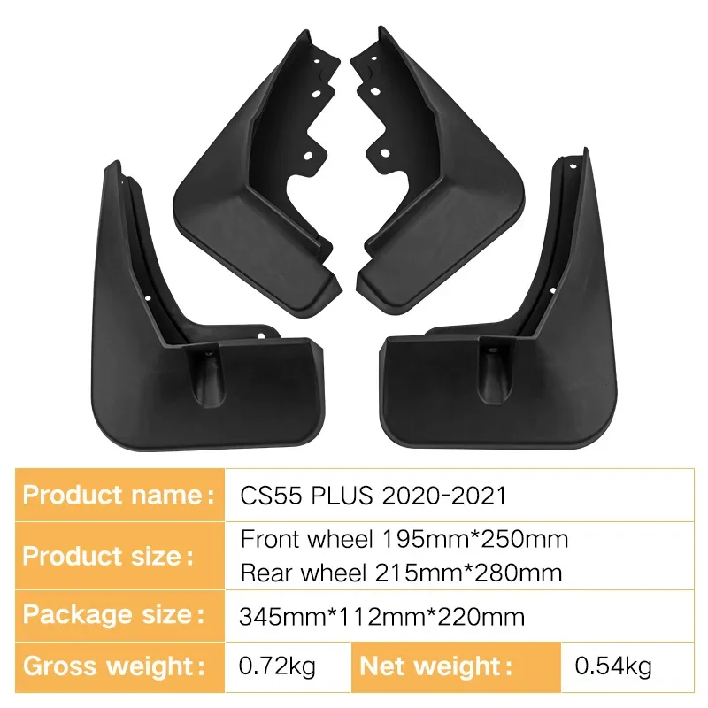 For Changan CS55 PLUS 2020-2021 black car mudguard Reduce dust Resist tire dirt car accessories tools