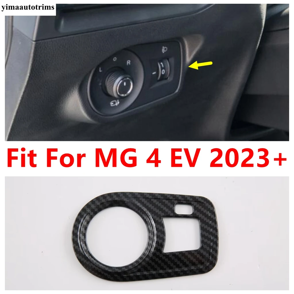 

Car Head Lights Lamp Switch Button Panel Decoration Cover Trim Fit For MG 4 EV 2023 2024 ABS Carbon Fiber Interior Accessories