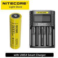 NITECORE NL2150HPi 21700 Li-ion Battery 15A 3.6V 18Wh 5000mAh i Series Smart  For Flashlight P20ix P30i P10iX i4000R P20i