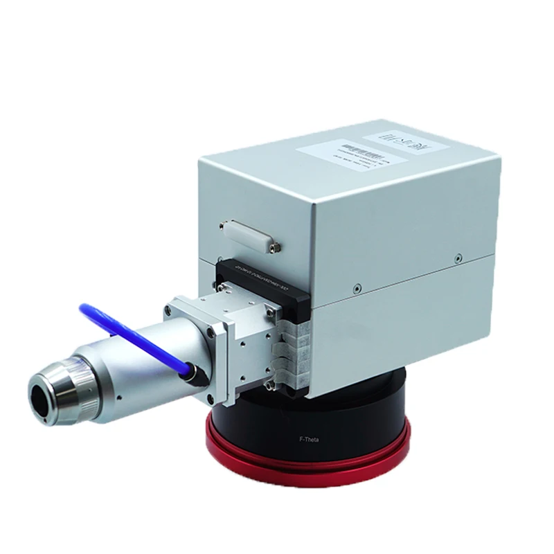 Industrial Galvo Head Set with Coaxial Vision & Air Assist for Fiber   Marking Engraving Machine