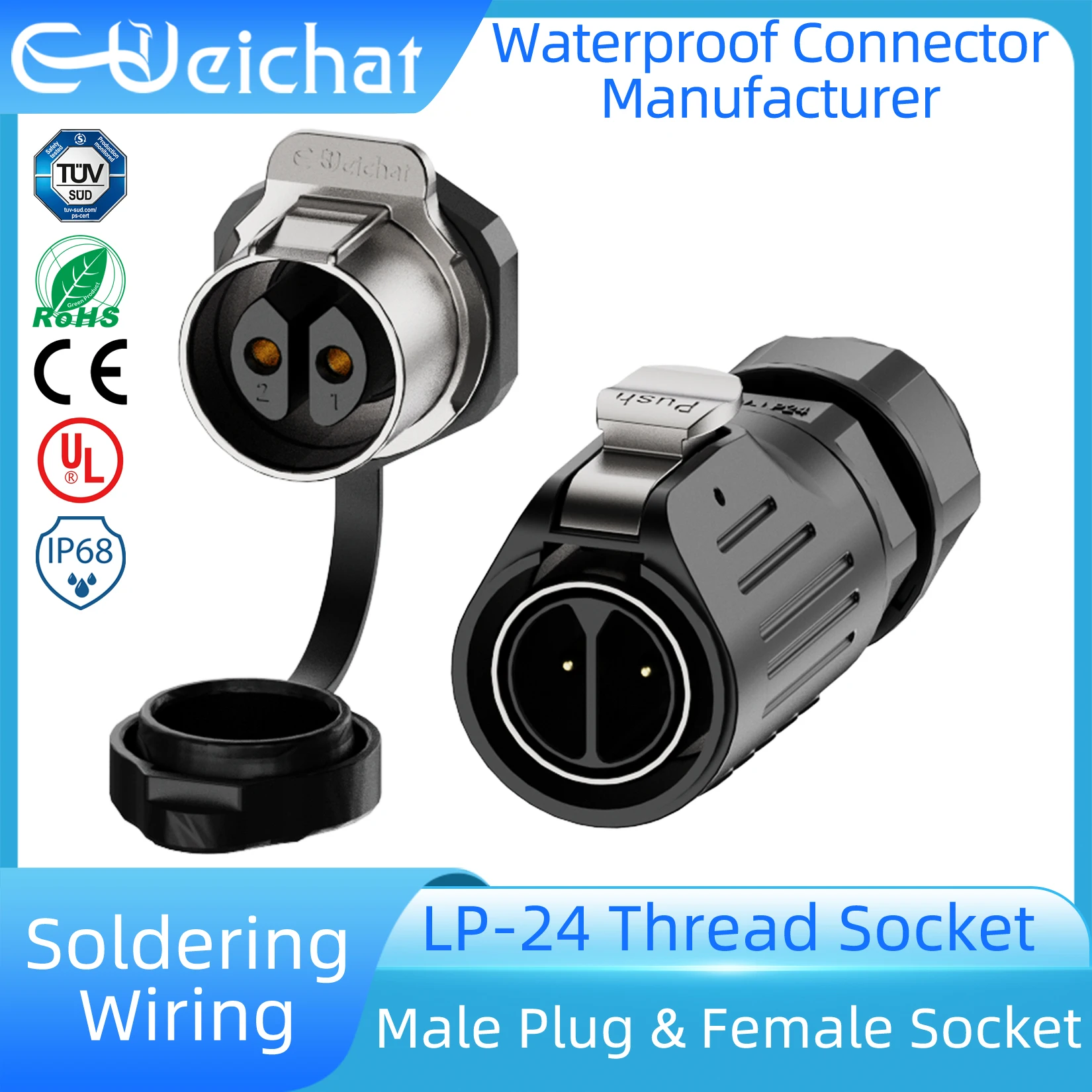 

EW-LP24 Waterproof Connector IP68 Industrial Circular Aviation Electrical Connector M24 2-24 Pin Thread Socket