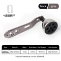 black gray 7x4mm