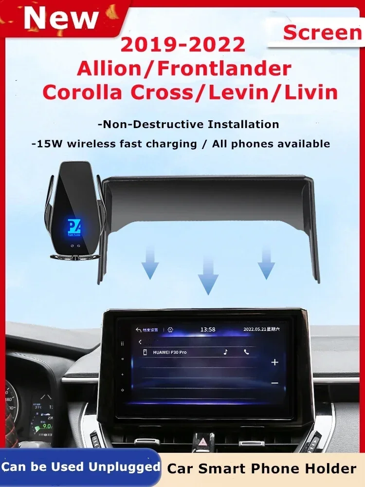 

2019-2022 For Toyota Allion Frontlander Car Screen Phone Holder Wireless Charger Navigation GPS Phones Mount Bracket