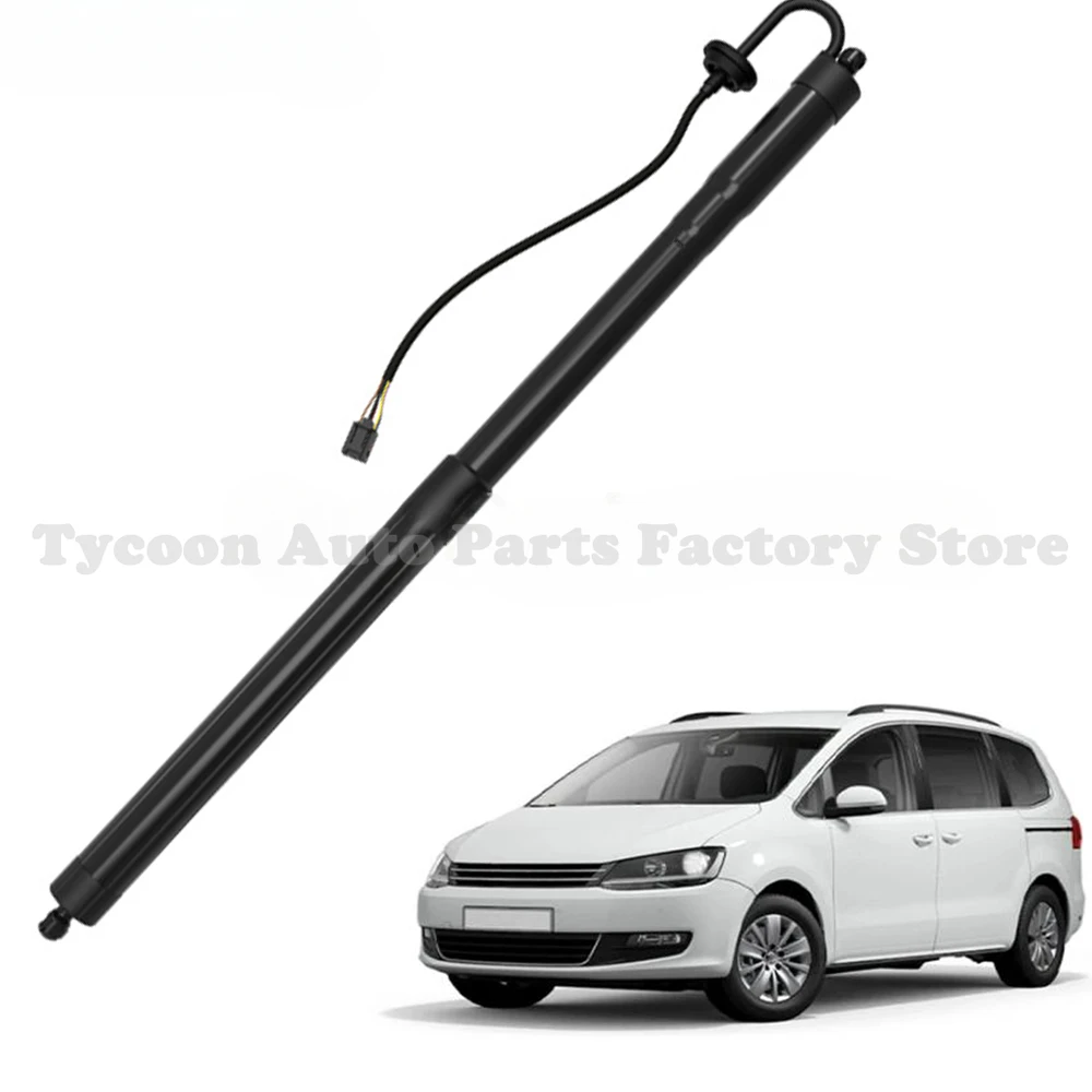 1pcs 7P6827851D Brand New Electric Tailgate Stay/left and Right Universal for Volkswagen Touareg 10-15 High Quality