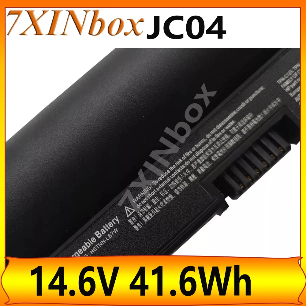 7Xinbox JC04 14.6V …
