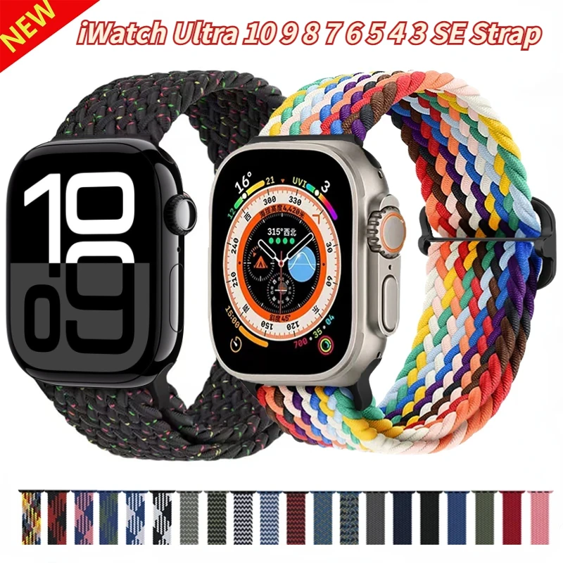 Braided solo loop strap For Apple Watch 49mm 45mm 44mm 41mm 40mm Series Ultra2 9 8 7 6 5 4 3 SE2 elastic nylon strap iWatch Band