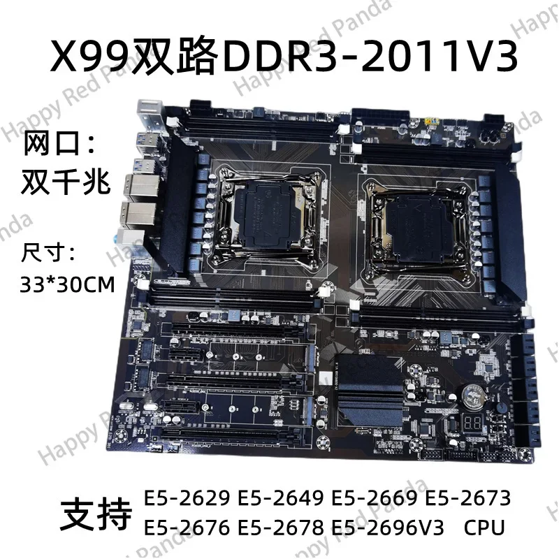 New X99 Dual-Channel 2011 V3 Server Mainboard Ddr3 Supports Dual-Port Studio to Open Board Game Set More