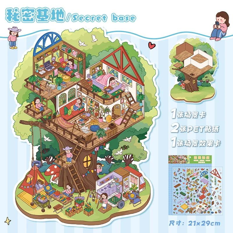 Plus size landscape sticker miniature scene sticker stack hand tent
