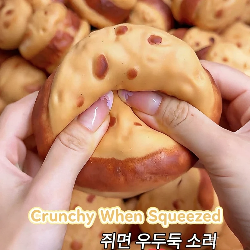 Crunchy Chocolate Cookie Handmade Squishy Ball Round Block Filled Squeeze Slow Rebound Stress Relief ASMR Sensory Ball For Adult