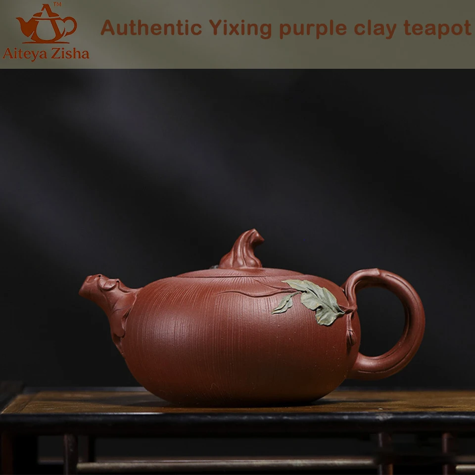 Yixing Purple Clay Teapot, Raw Ore, Clear Cement, Pumpkin Teapot, Handmade Teapot, 300ml Kung Fu Teapot, Gift Perfect, Tea Set