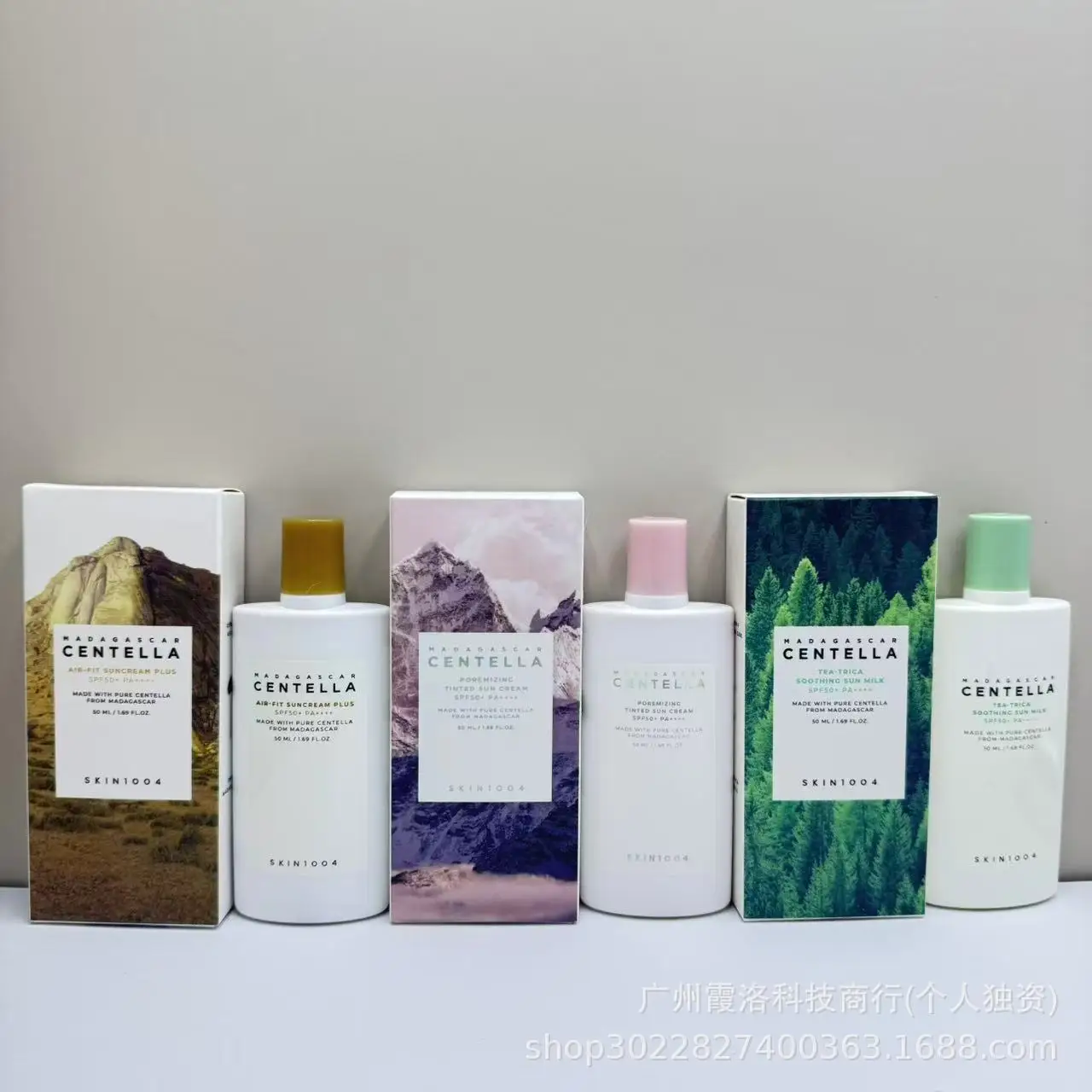 سلسلة SKIN1004 الكورية للعناية بالبشرة الملاك كينتيلا اسياتيكا أمبولة جوهر كريم الوجه منظف الحبر