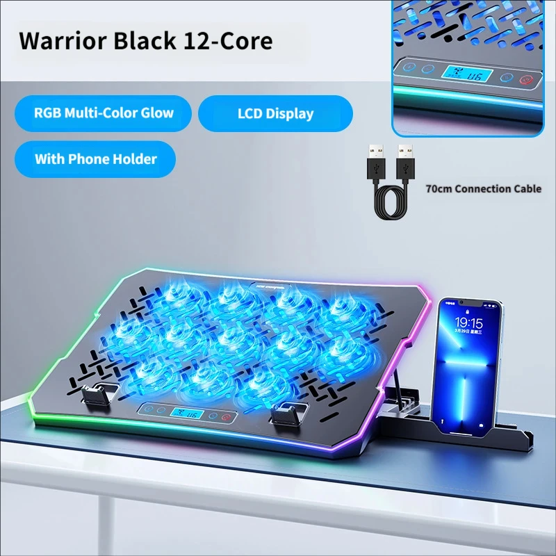 E-sports gaming notebook radiator fan metal panel height-adjustable RGB lighting effect silent 13inch-18inch cooling base bracke