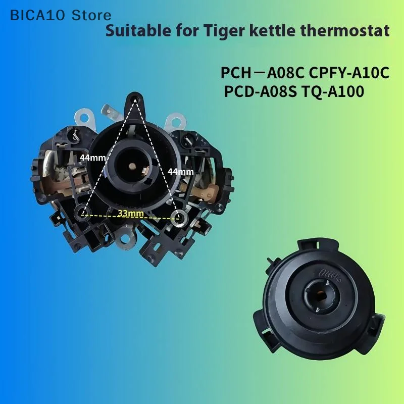 

Universal Electric Kettle Thermostat PCH-A08C CPFY-A10C PCD-A08S TQ-A100 Electric Kettle Accessories