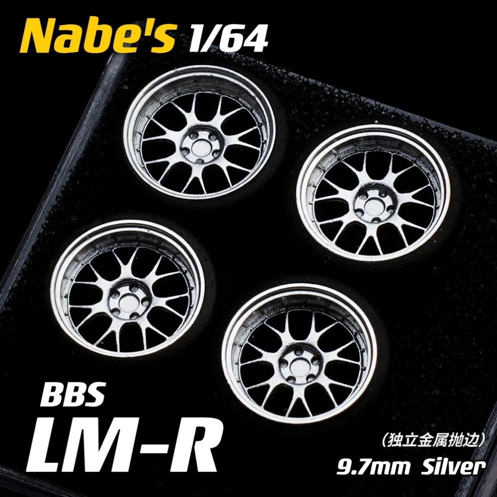 1/64 Nabes Chika Wheels BBS LMR LM-R or Brake 8.9mm 9.7mm Independent Metal Polish Wheel W Rubber Tires for 1:64 Model Car