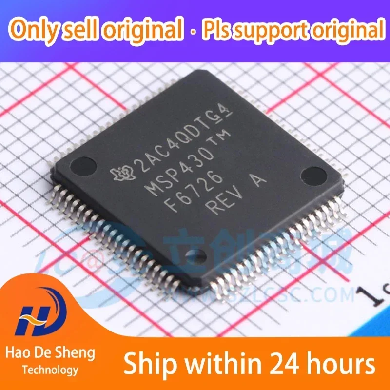 10PCS/LOT MSP430F6726IPNR LQFP80 New Original In Stock