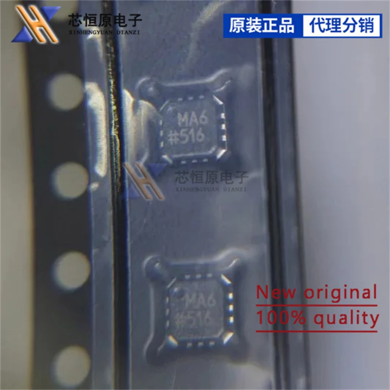 10PCS ADM3101EACPZ-REEL ADM3101EACPZ Silk screen MA6 chip interface driver transceiver Quality assurance